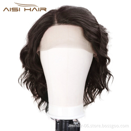Aisi Hair 100% Human Hair Short Wavy Color 4# Bob Swiss Lace Wigs Body Wave Brazilian Human Hair Lace Front Wigs For Black Women